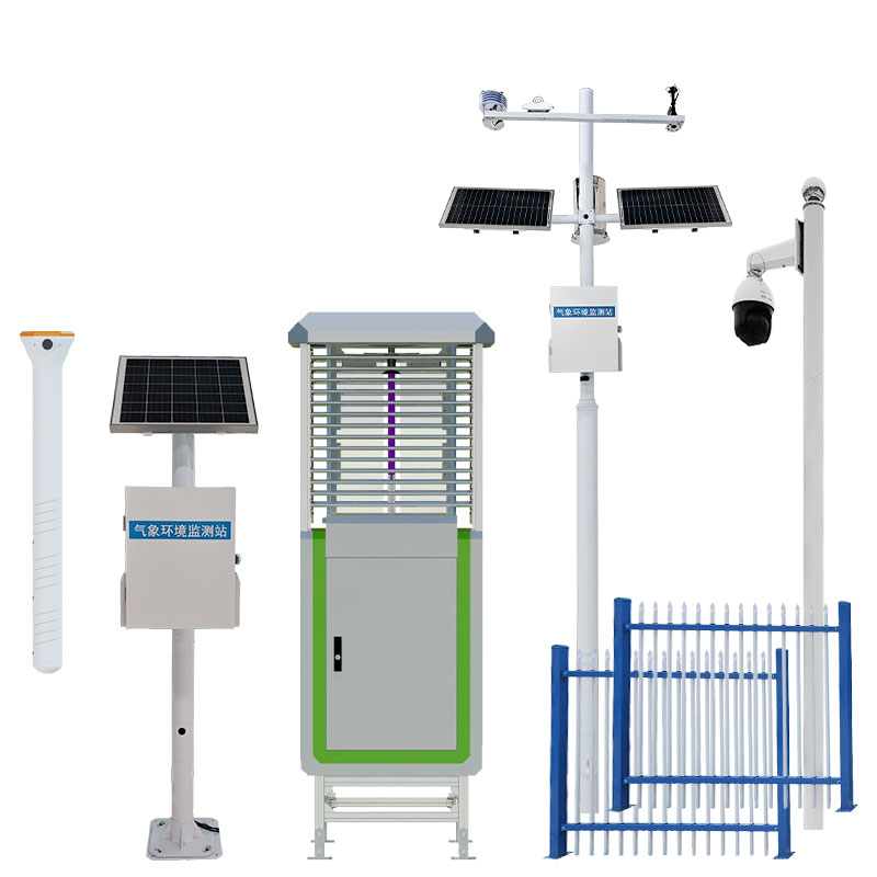 農情定點監測系統