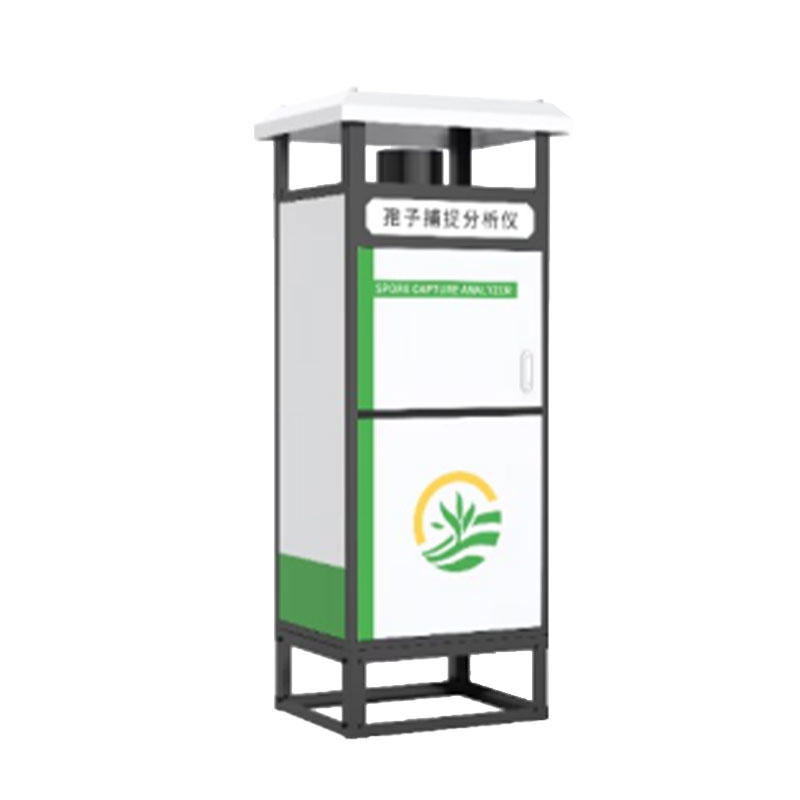 孢子檢測儀