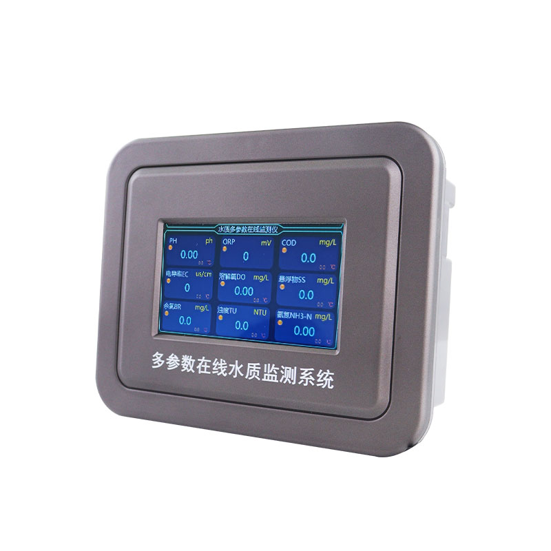 水質ph在線分析儀