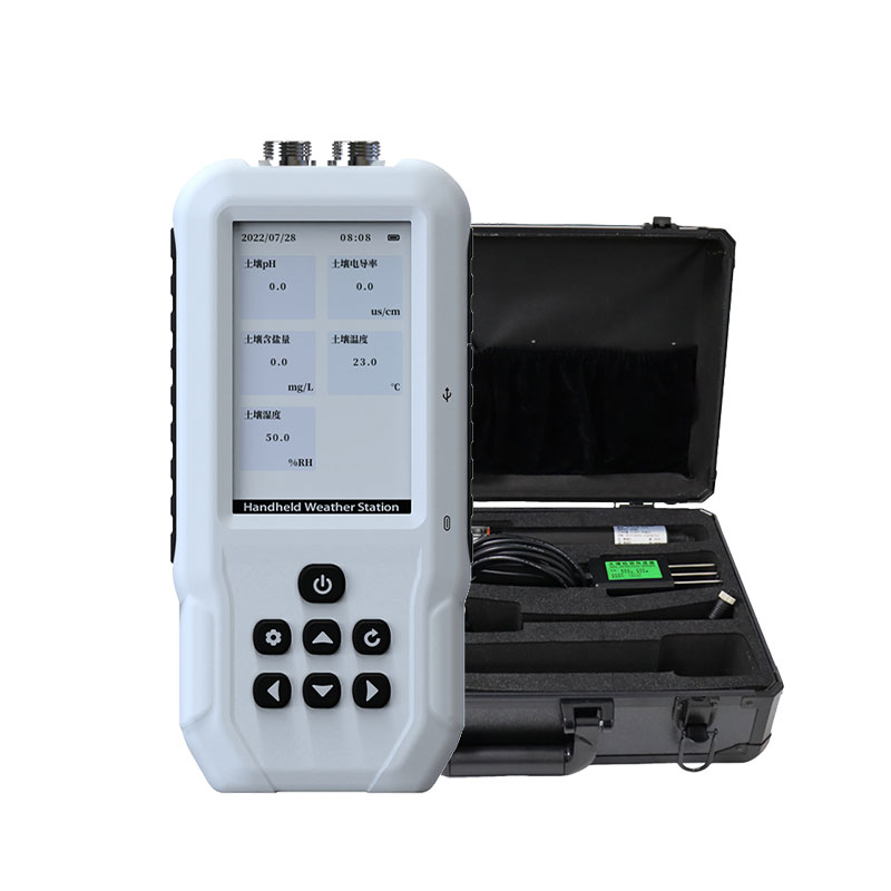 土壤溫濕度檢測儀