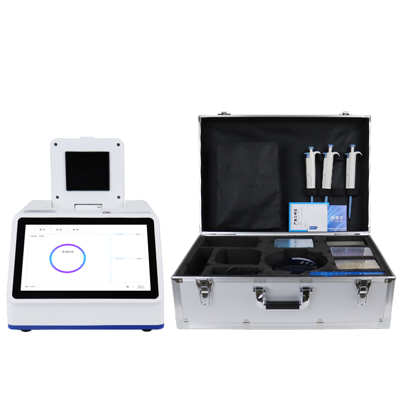 真假肉鑒定儀器